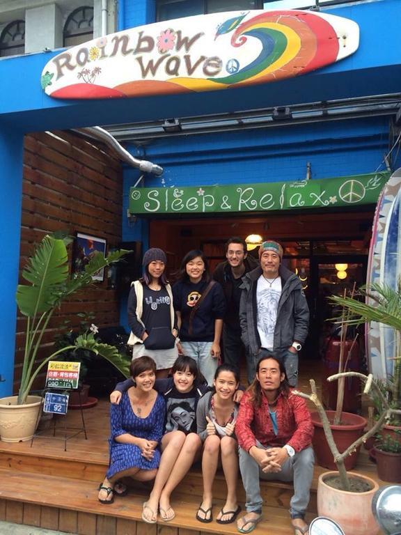 Rainbow Wave Surfing Hostel Hằng Xuân Cổ Trấn Ngoại thất bức ảnh